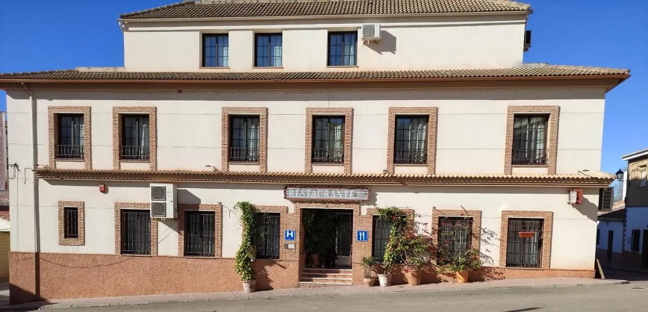 Hotel Casa Marchena Vilches