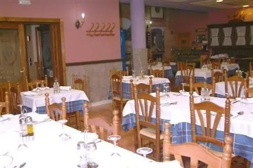 Hotel Casa Marchena Vilches