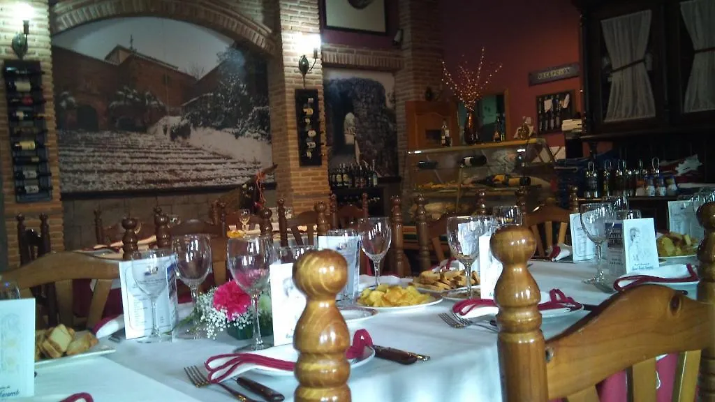 Hotel Casa Marchena Vilches Spain