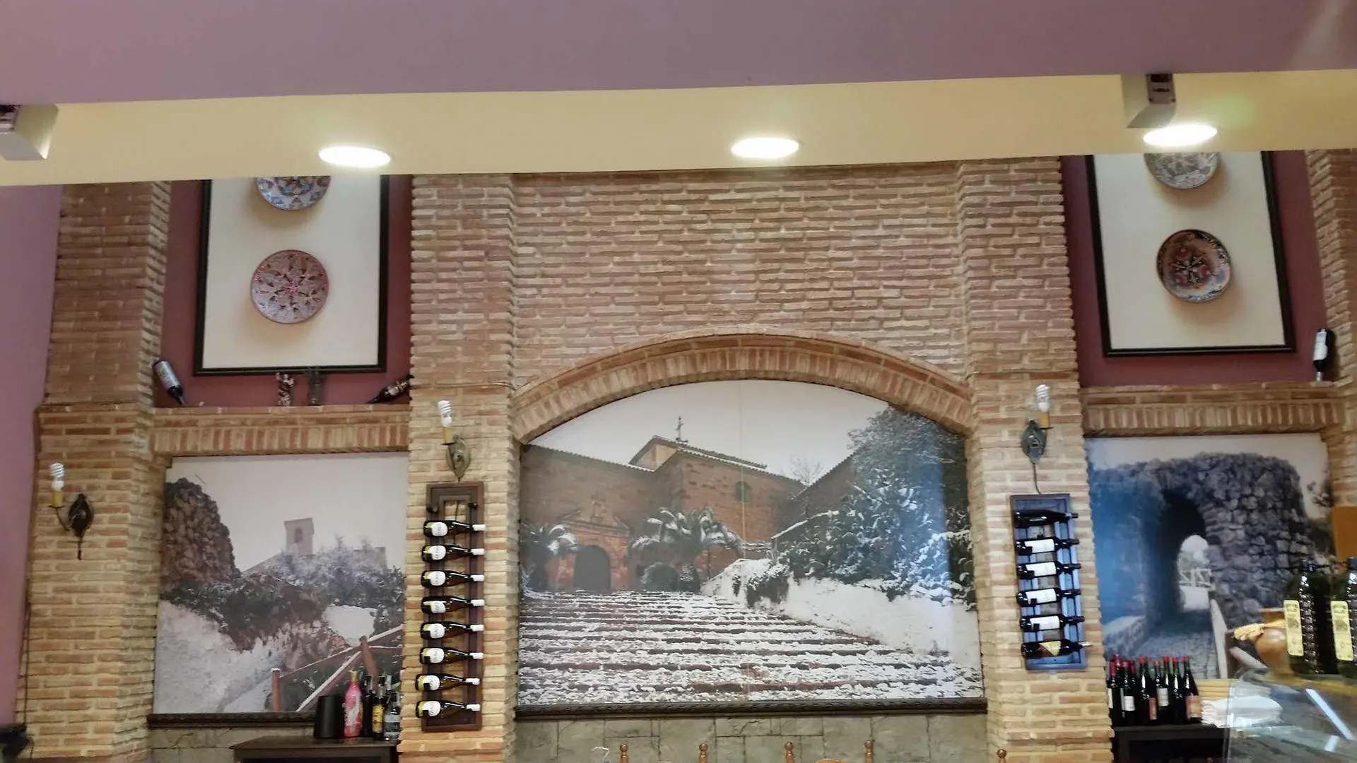 Hotel Casa Marchena Vilches