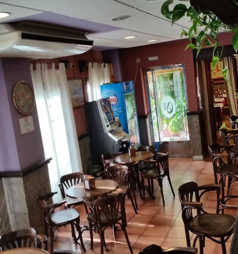 Hotel Casa Marchena Vilches